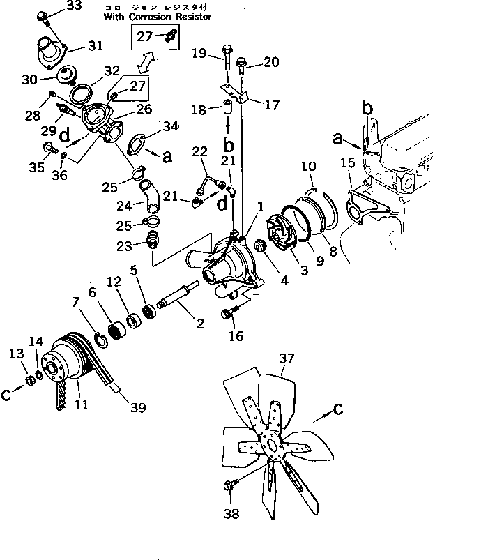 Шарикоподшипник 06007-06205 KOMATSU
