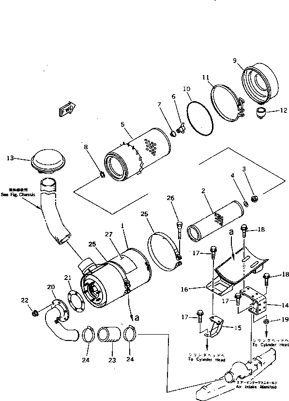 CAP,(EUROPE SPEC.) 6136-82-8210 KOMATSU