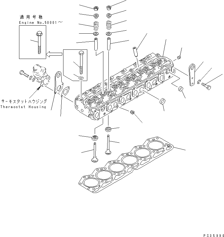 CYLINDER HEAD ASS'Y,WITH VALVE 6136-11-1011 KOMATSU