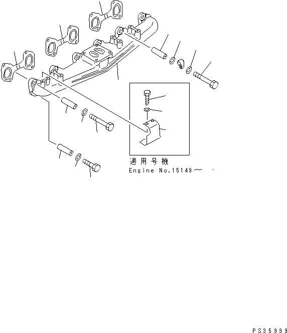 MANIFOLD,EXHAUST \0\6136-11-5140 KOMATSU