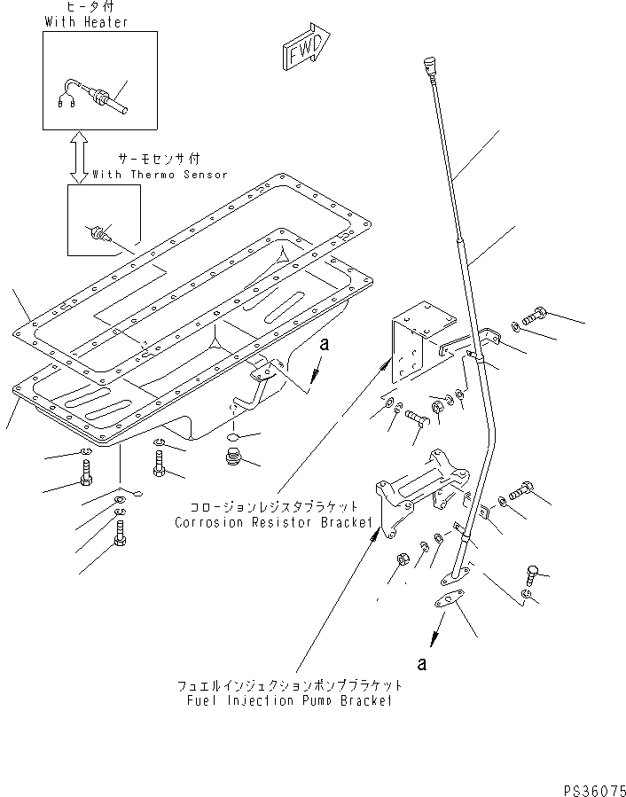 PAN,OIL (WITH HEATER) 6136-21-5280 KOMATSU
