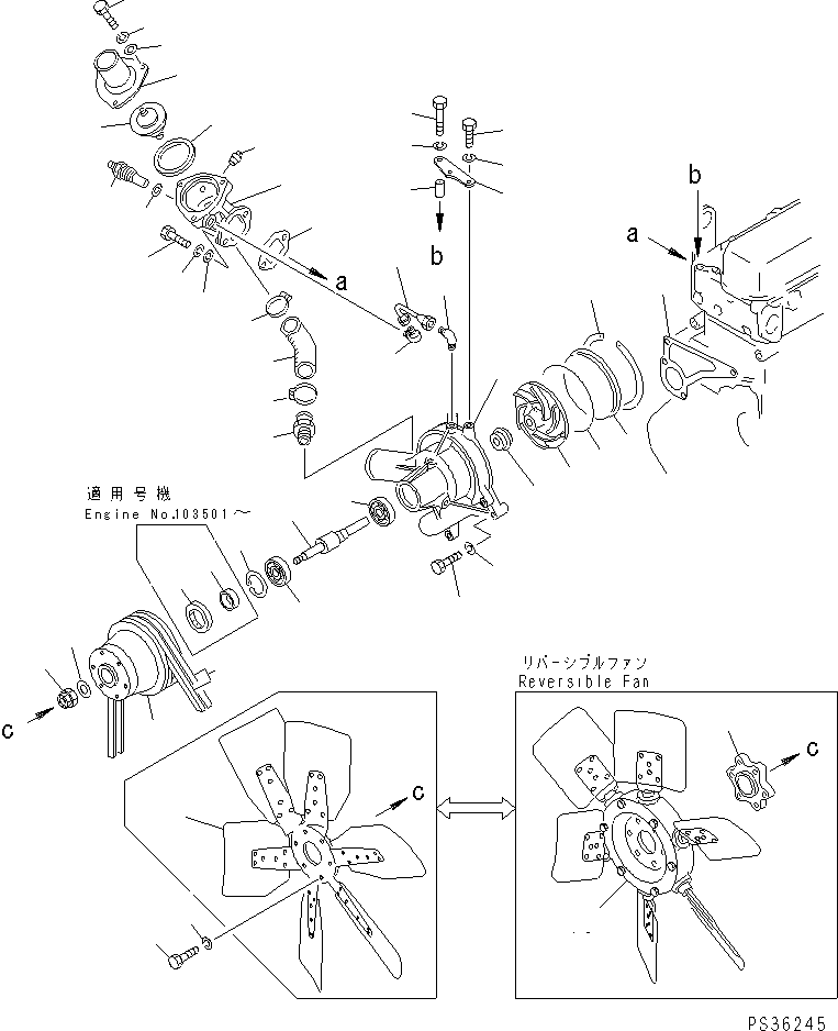 PULLEY, HARDENING 6136-61-3221 KOMATSU
