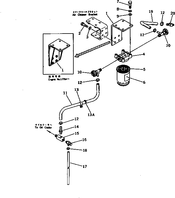 PLATE, INSTRUCTION,(PORTUGUESE-ENGLISH) 09647-40102 KOMATSU