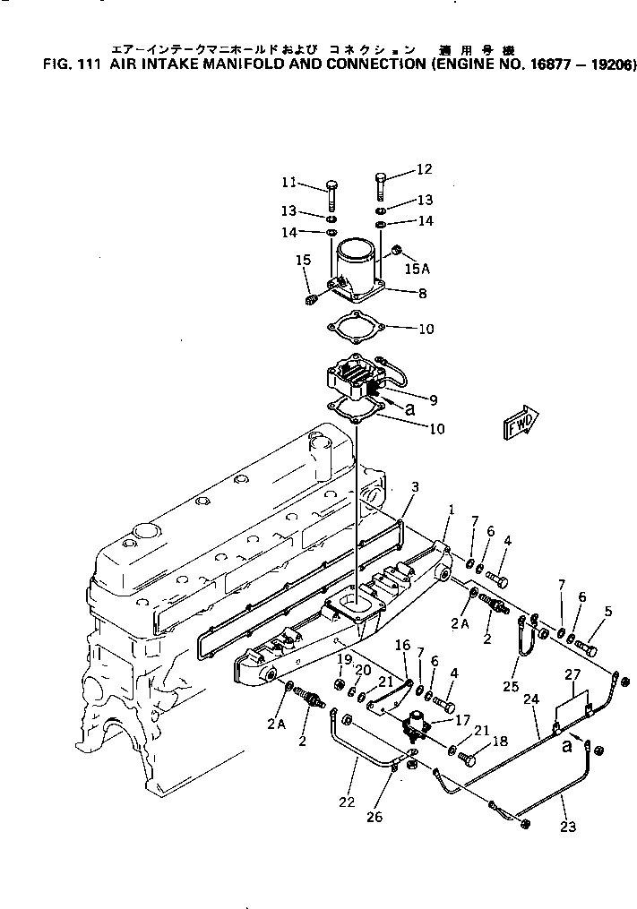 MANIFOLD,INTAKE 6136-11-4110 KOMATSU