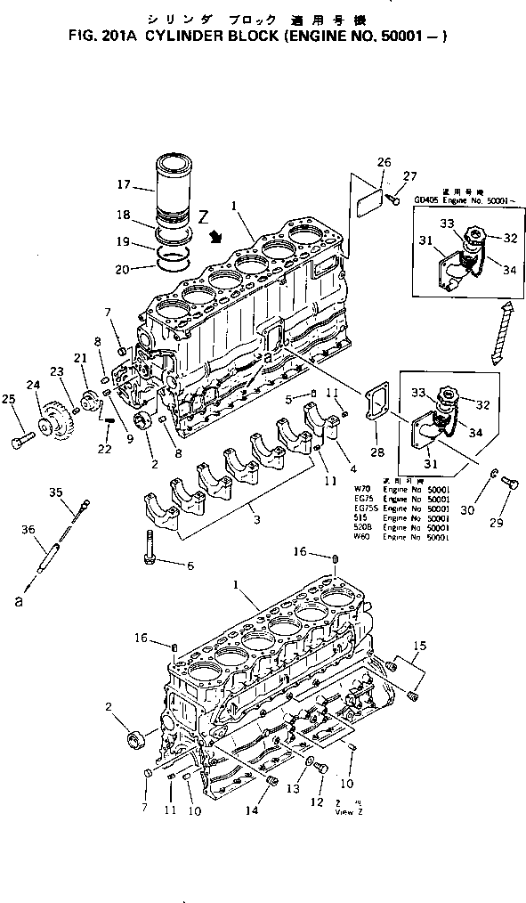 FILLER,OIL 6136-21-7250 KOMATSU