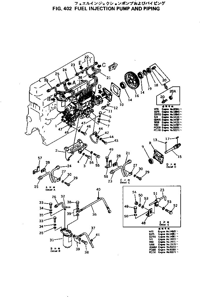 WASHER,LOCK (K2) 6136-81-3141 KOMATSU