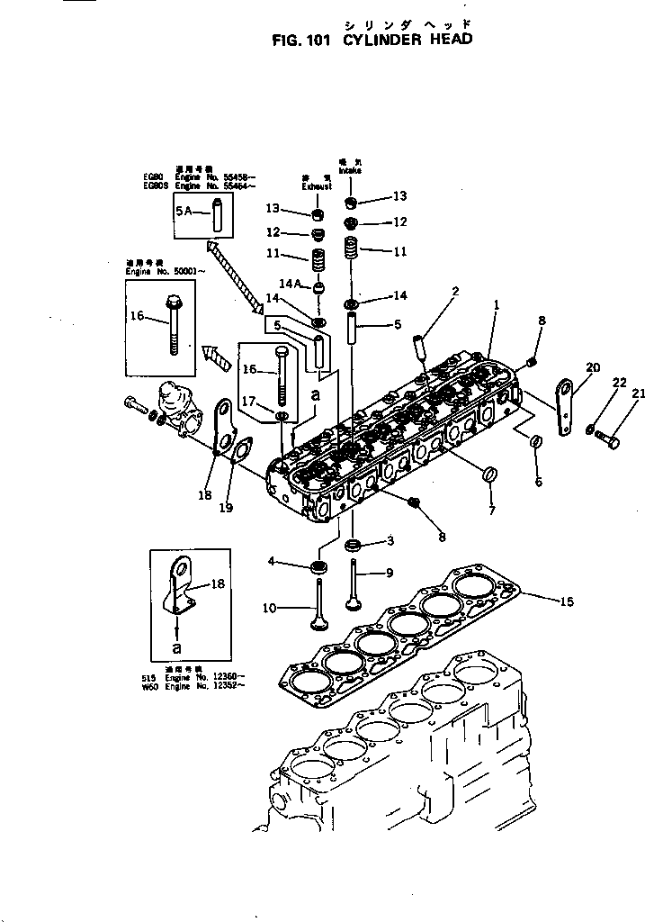 HANGER,REAR 6136-11-1930 KOMATSU