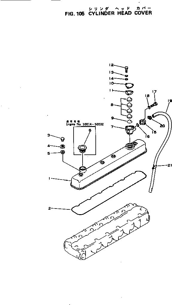 PIPE,BREATHER 6136-21-7610 KOMATSU