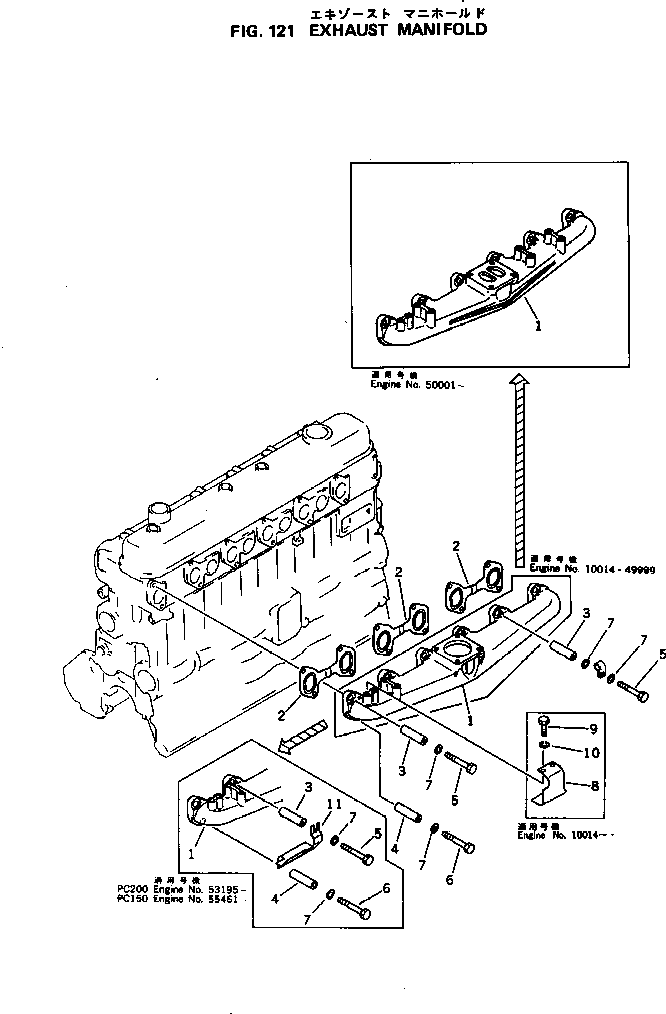 MANIFOLD,EXHAUST \0\6136-11-5111 KOMATSU