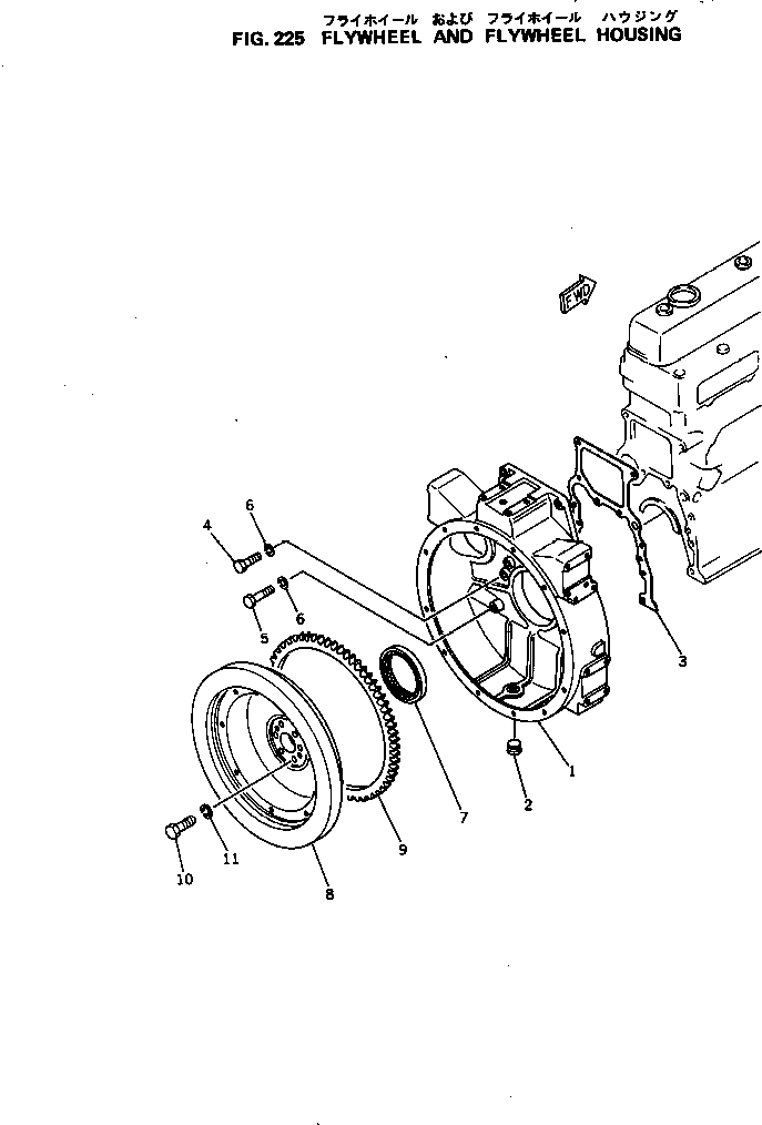 FLYWHEEL ASS'Y 6136-31-1050 KOMATSU