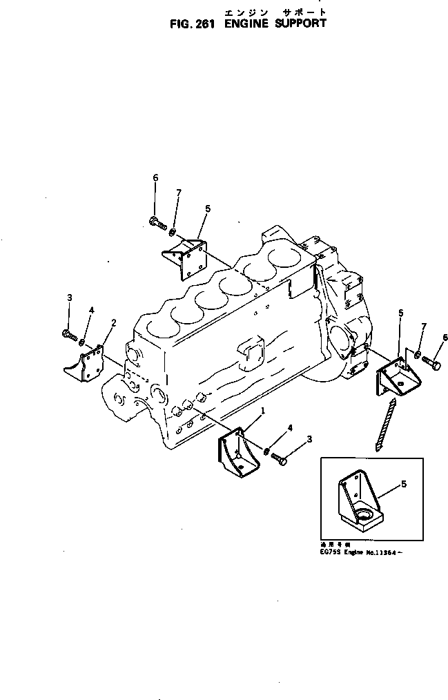 SUPPORT,FRONT¤ R.H. 6136-21-3710 KOMATSU