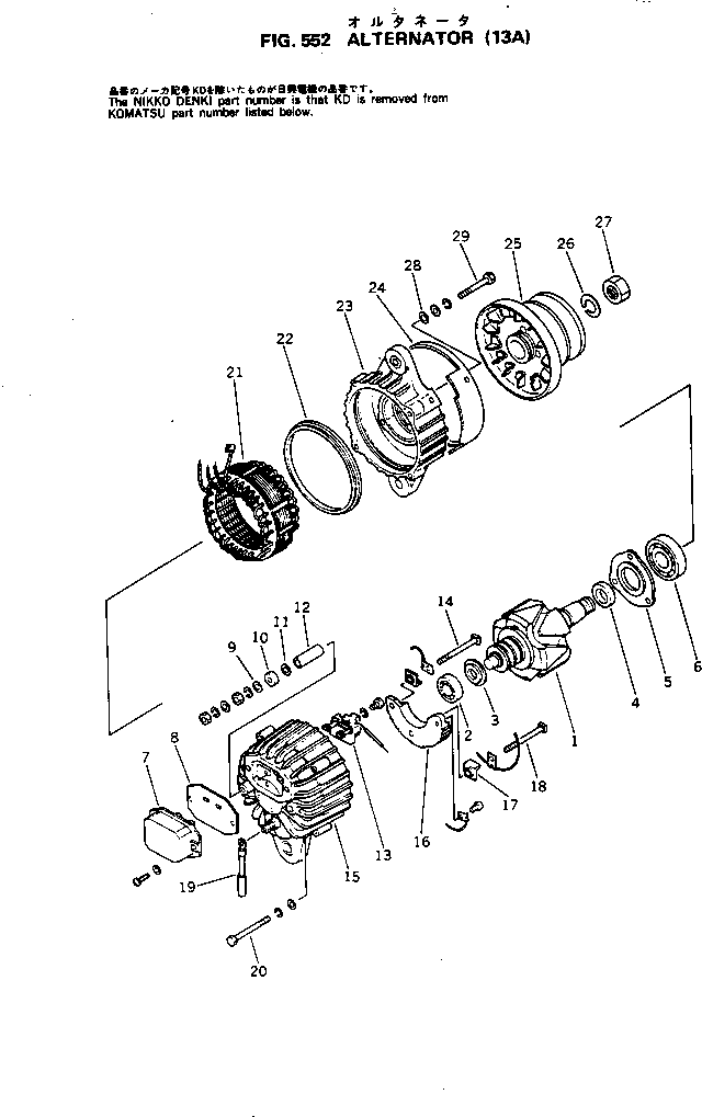 Шарикоподшипник KD1-0456-62027 KOMATSU