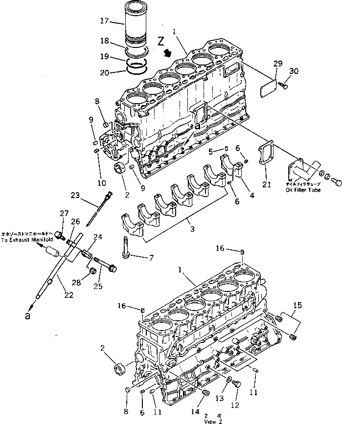 BOLT,(SEE FIG.0154) 01435-01005 KOMATSU