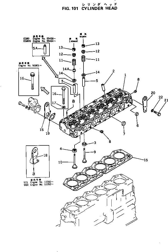 CYLINDER HEAD ASS'Y,VALVE LESS 6136-12-1300 KOMATSU