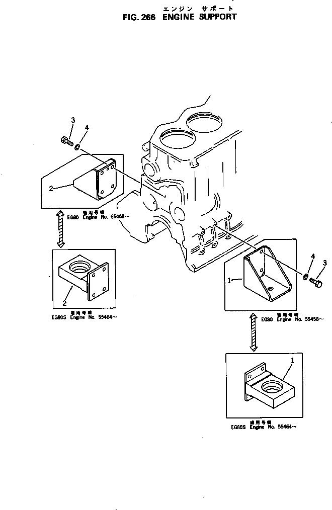 SUPPORT,FRONT, R.H. 6136-21-3711 KOMATSU
