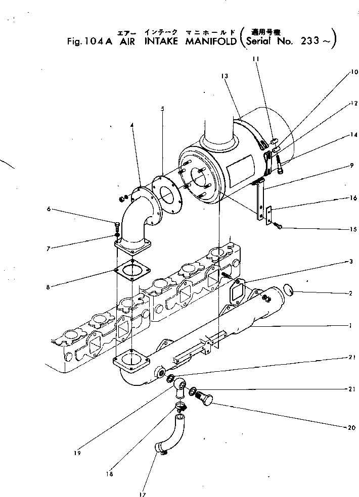 BAND,(B) 6101-11-4530 KOMATSU