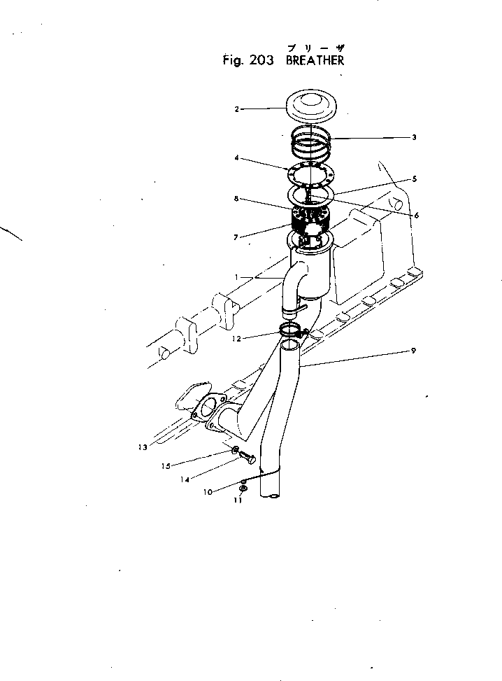 Цепь 4D115A2792 KOMATSU