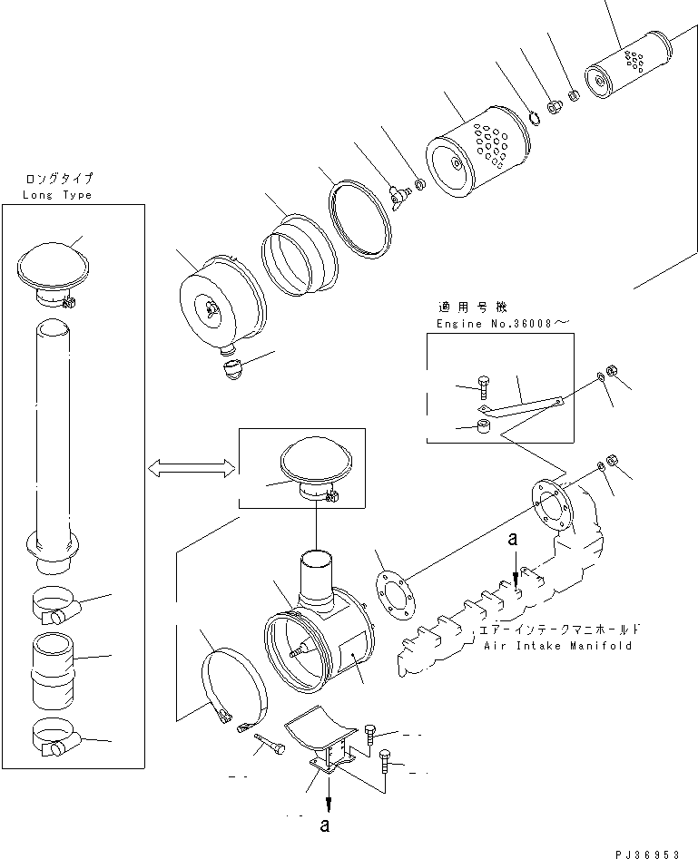 HOSE,(LONG TYPE) 600-181-0650 KOMATSU