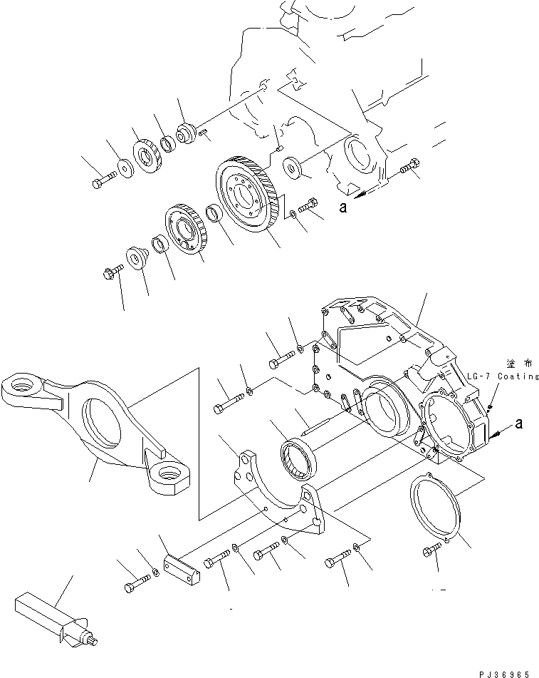 POINTER 6150-21-3390 KOMATSU