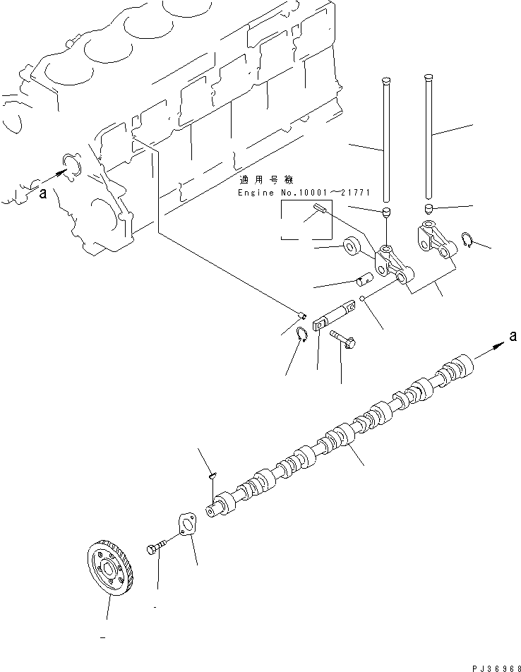 CAMSHAFT ASS'Y 6150-41-1011 KOMATSU