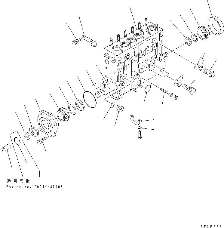 корпус в сборе ND090100-5500 KOMATSU