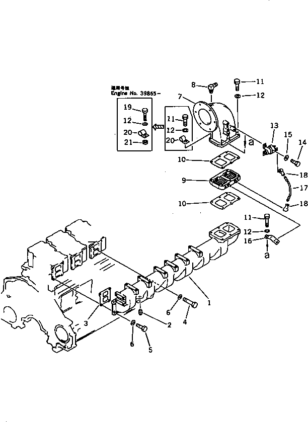 WIRE¤ 160MM 6151-81-4420 KOMATSU