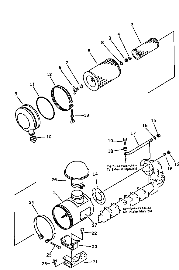 Колпачок 600-181-2690 KOMATSU