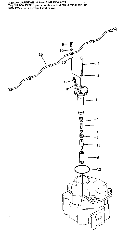 TUBE,SPILL 6150-91-5330 KOMATSU
