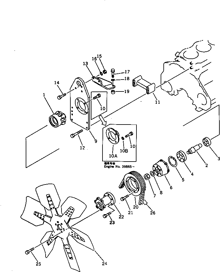 PULLEY¤NON HARDENING 6151-61-3290 KOMATSU