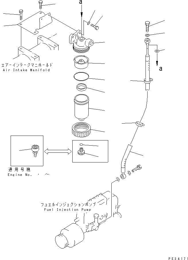 Кронштейн 6150-71-9230 KOMATSU