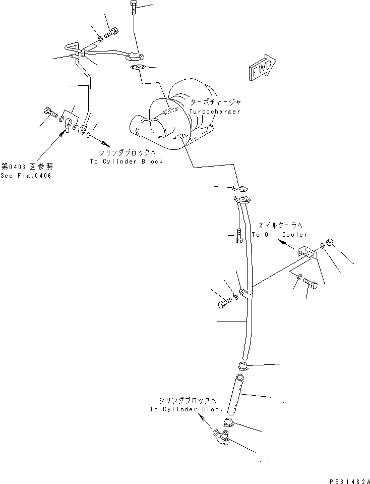 Пластина (6151-51-8380) KOMATSU