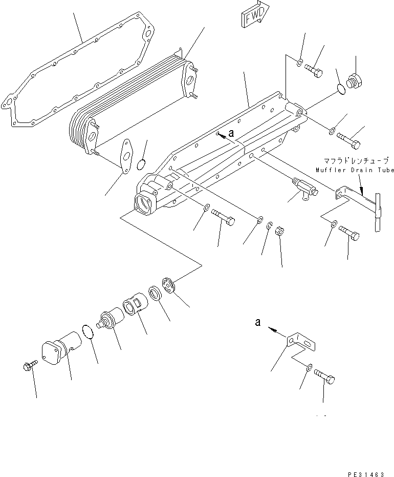 Пластина 6151-61-2151 KOMATSU