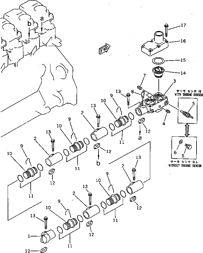 MANIFOLD,WATER 6150-11-6110 KOMATSU