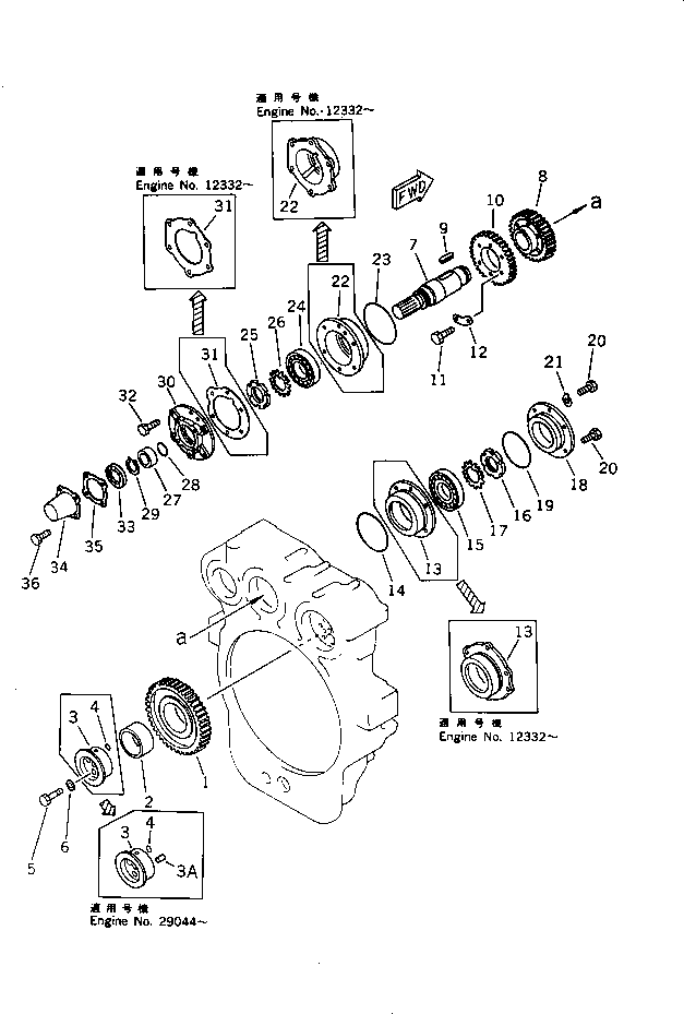 Прокладка \0\6631-21-4570 KOMATSU