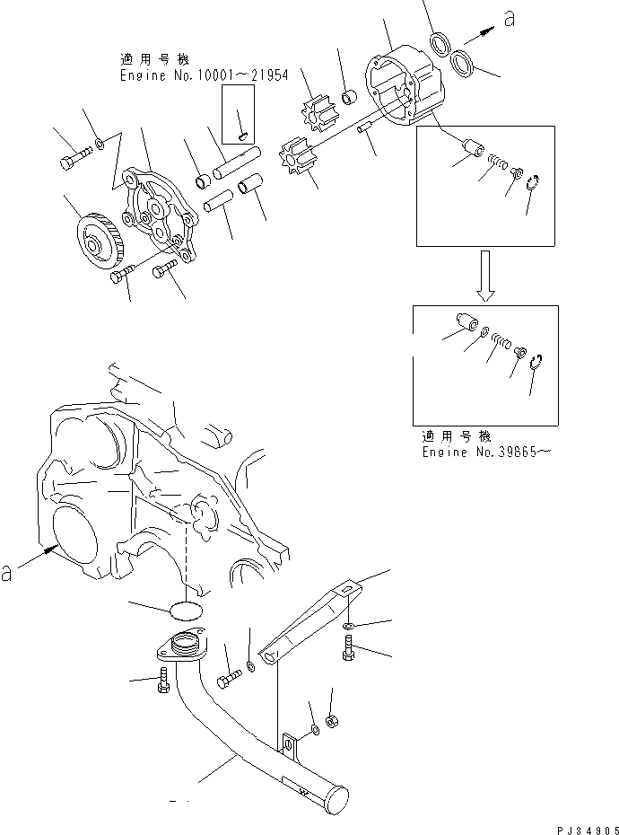 Масляный насос в сборе 6150-51-1002 KOMATSU
