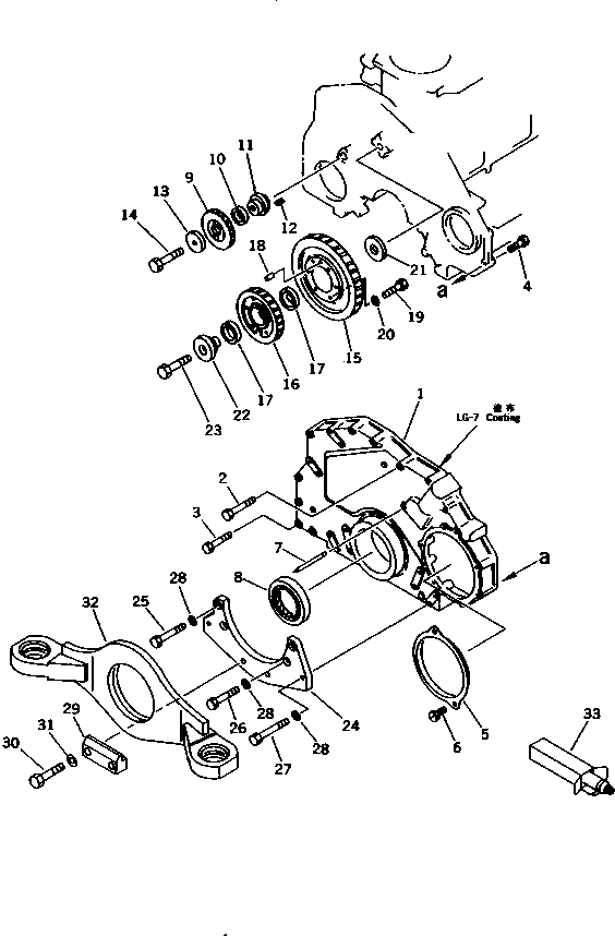 POINTER 6150-21-3360 KOMATSU