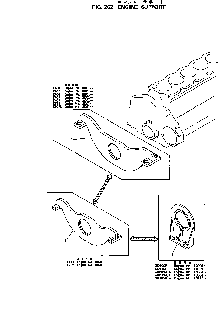 SUPPORT,FRONT 6150-21-3731 KOMATSU