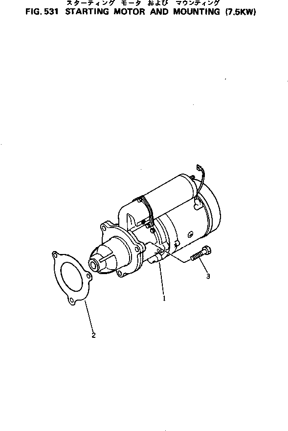 STARTING MOTOR ASS'Y,(7.5KW)(SEE FIG.0661) \0\600-813-3530 KOMATSU