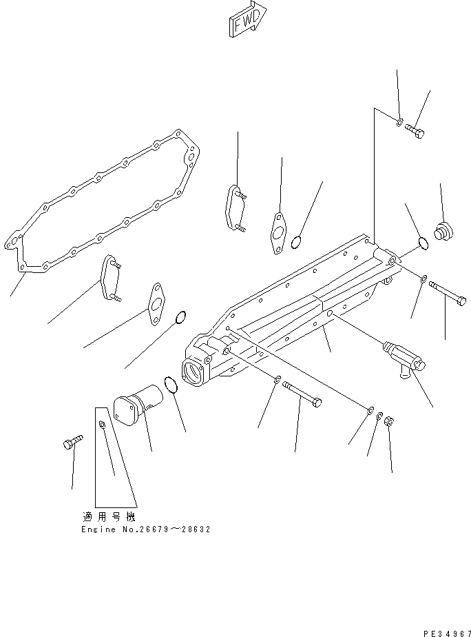 Фланец 6150-61-2570 KOMATSU