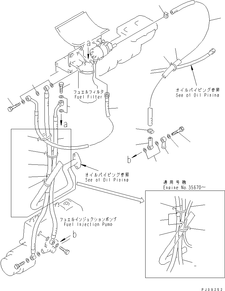 Шланг 6150-71-8850 KOMATSU