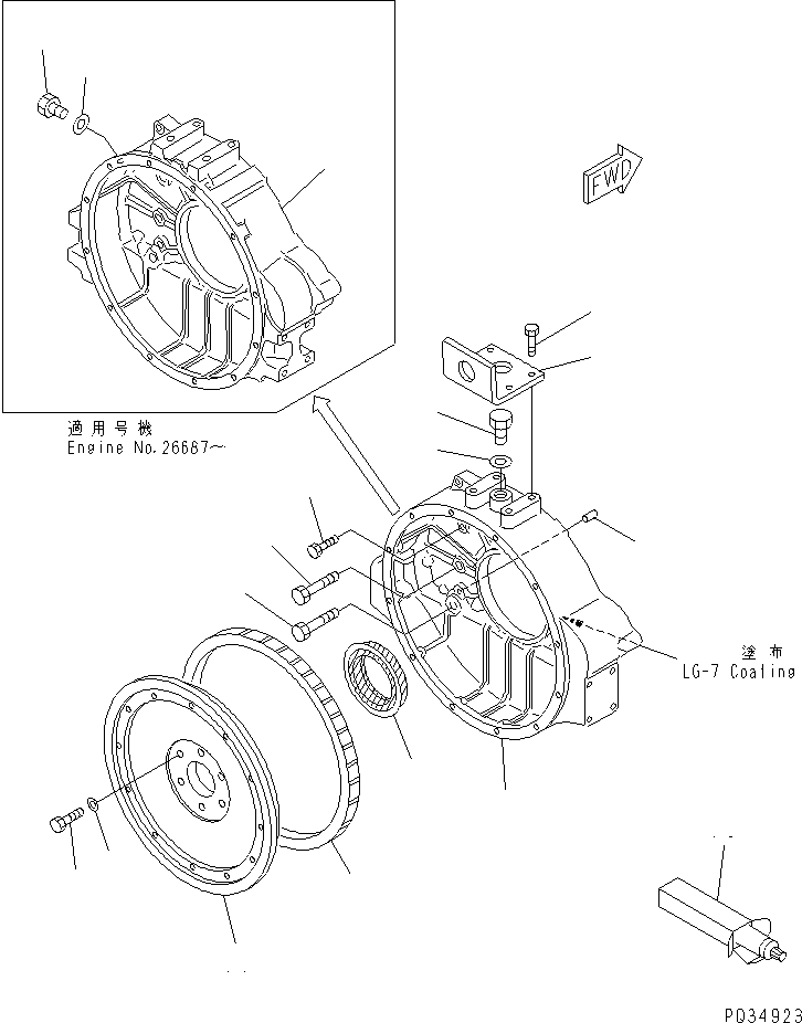 FLYWHEEL ASS'Y 6151-31-1641 KOMATSU