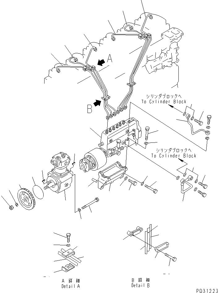 Топливный насос высокого давления в сборе (6150-71-2710) KOMATSU