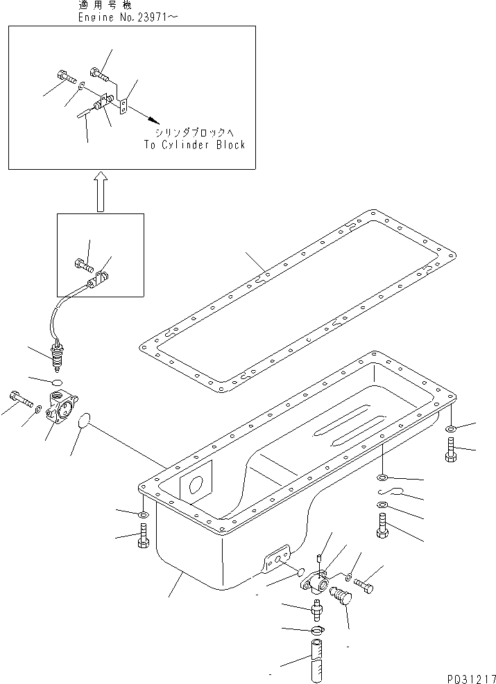 SENSOR,OIL LEVEL 7861-99-4600 KOMATSU