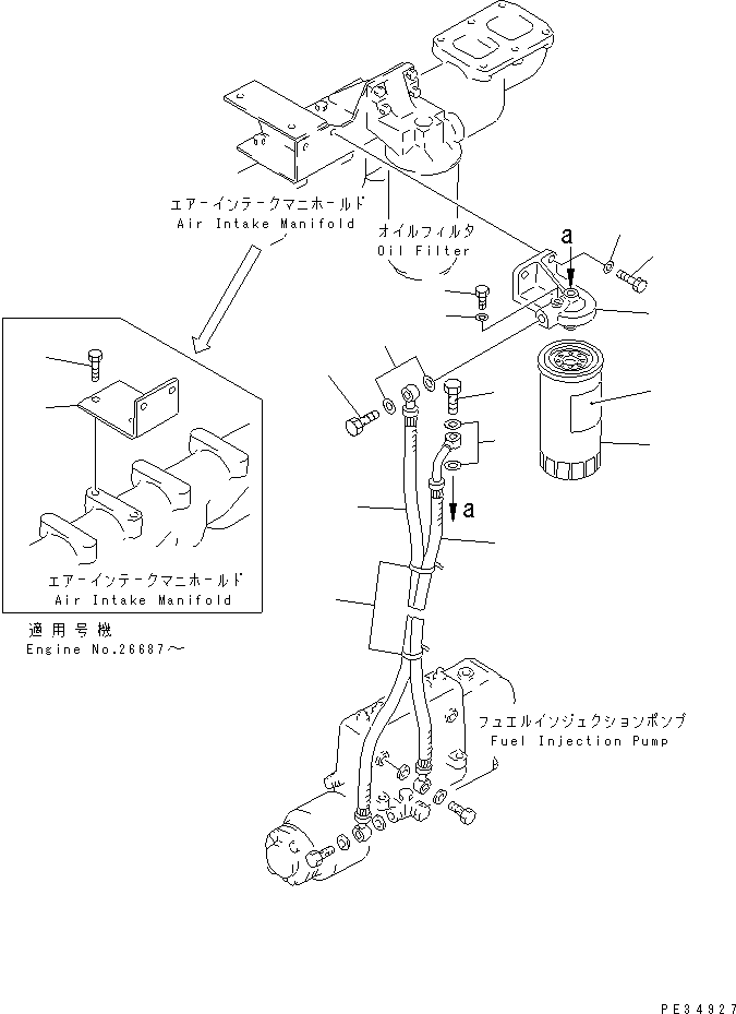 \0\07271-01470 \0\07271-01470 KOMATSU