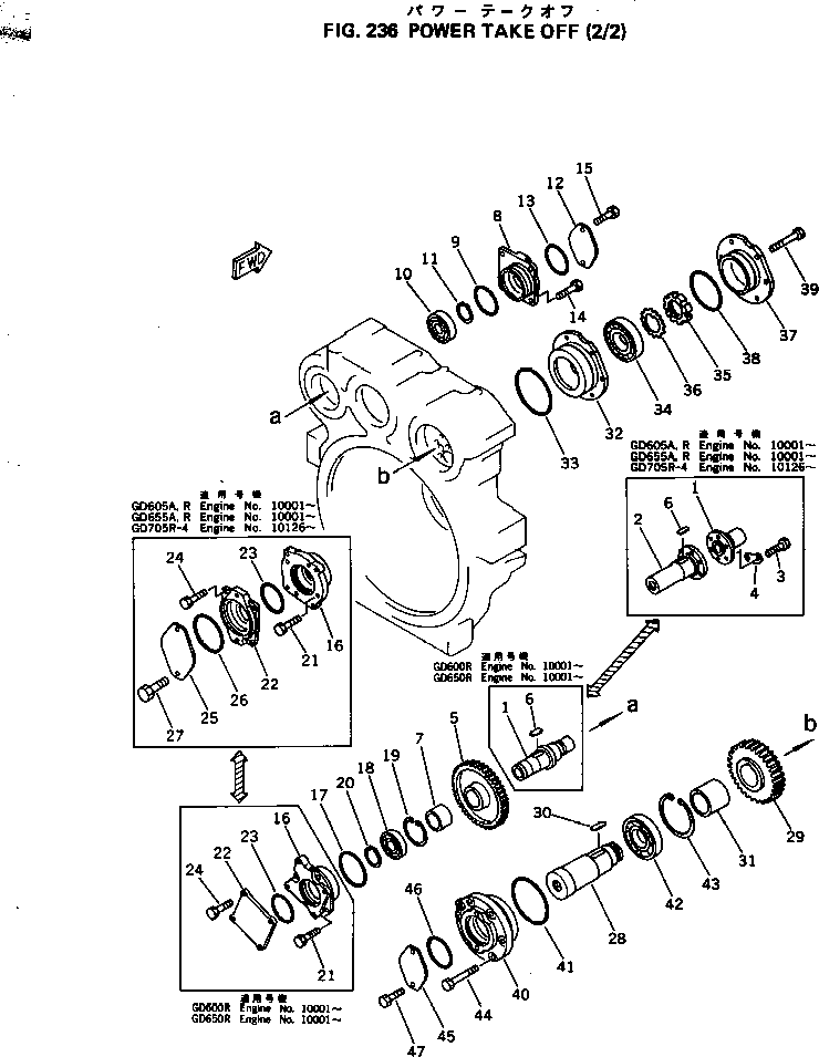 CASE,BEARING 6679-22-4532 KOMATSU