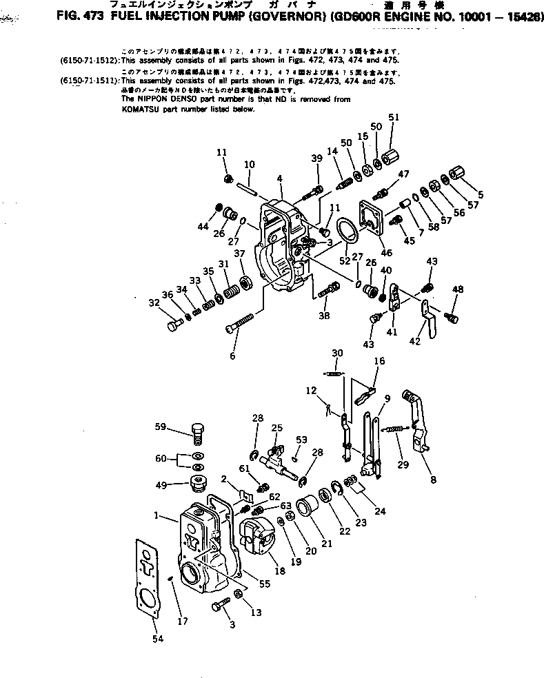 PIN,SPLIT ND090994-0010 KOMATSU