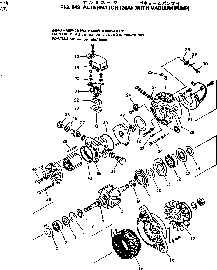 Манжета KD1-33951-0440 KOMATSU