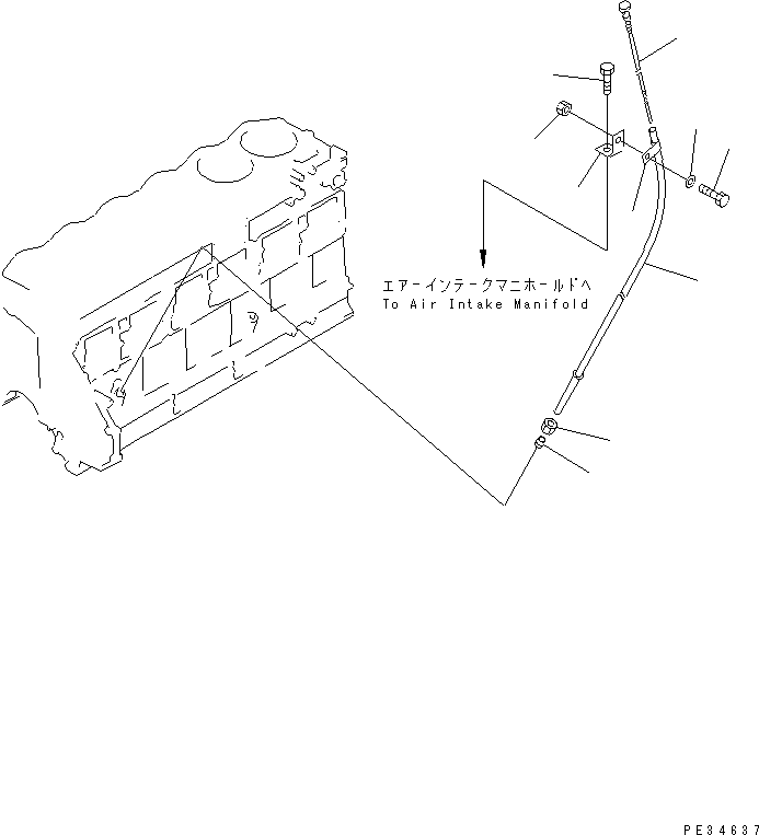 GUIDE,OIL GAUGE 6150-22-5460 KOMATSU