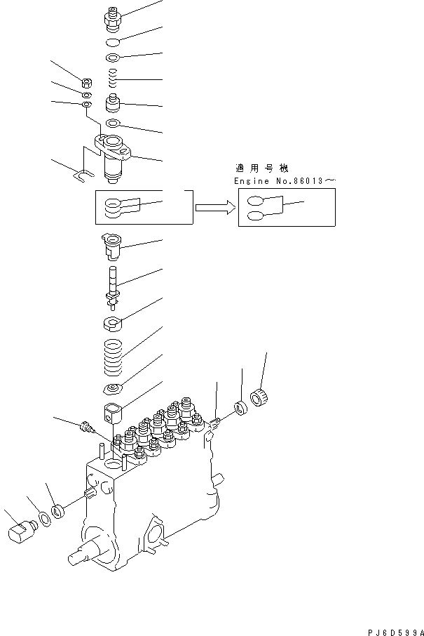 SPRING,DELIVERY VALVE ND090136-1010 KOMATSU