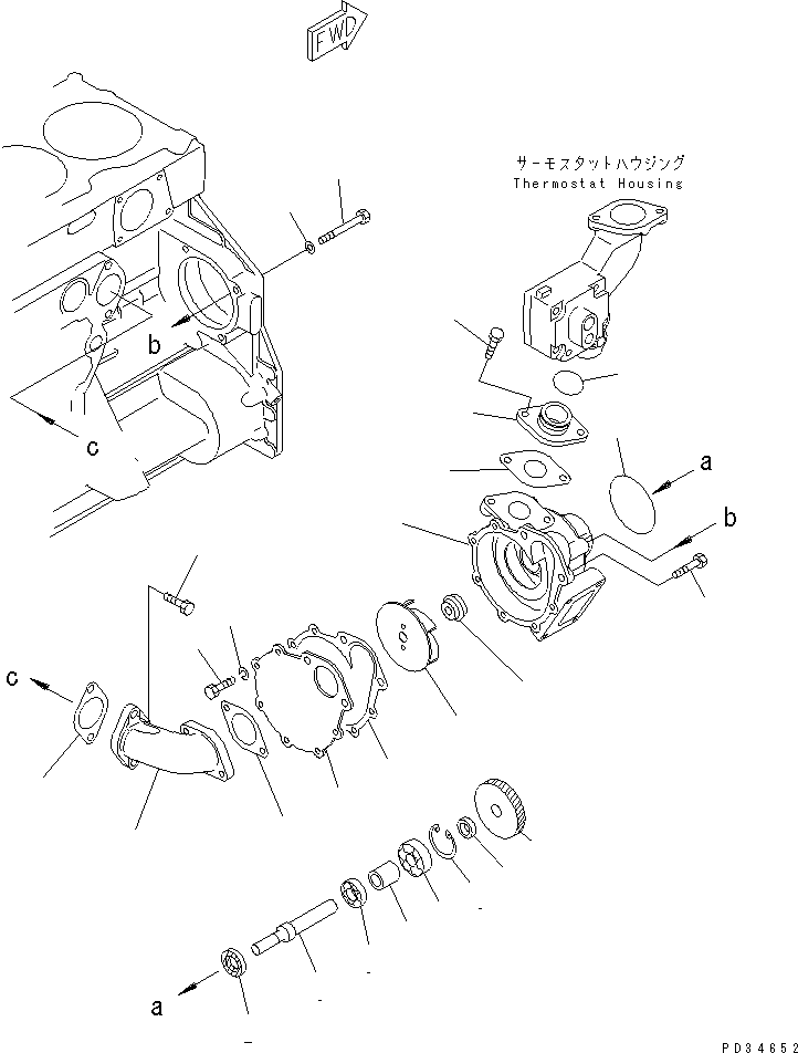 Водяной насос в сборе 6151-62-1102 KOMATSU